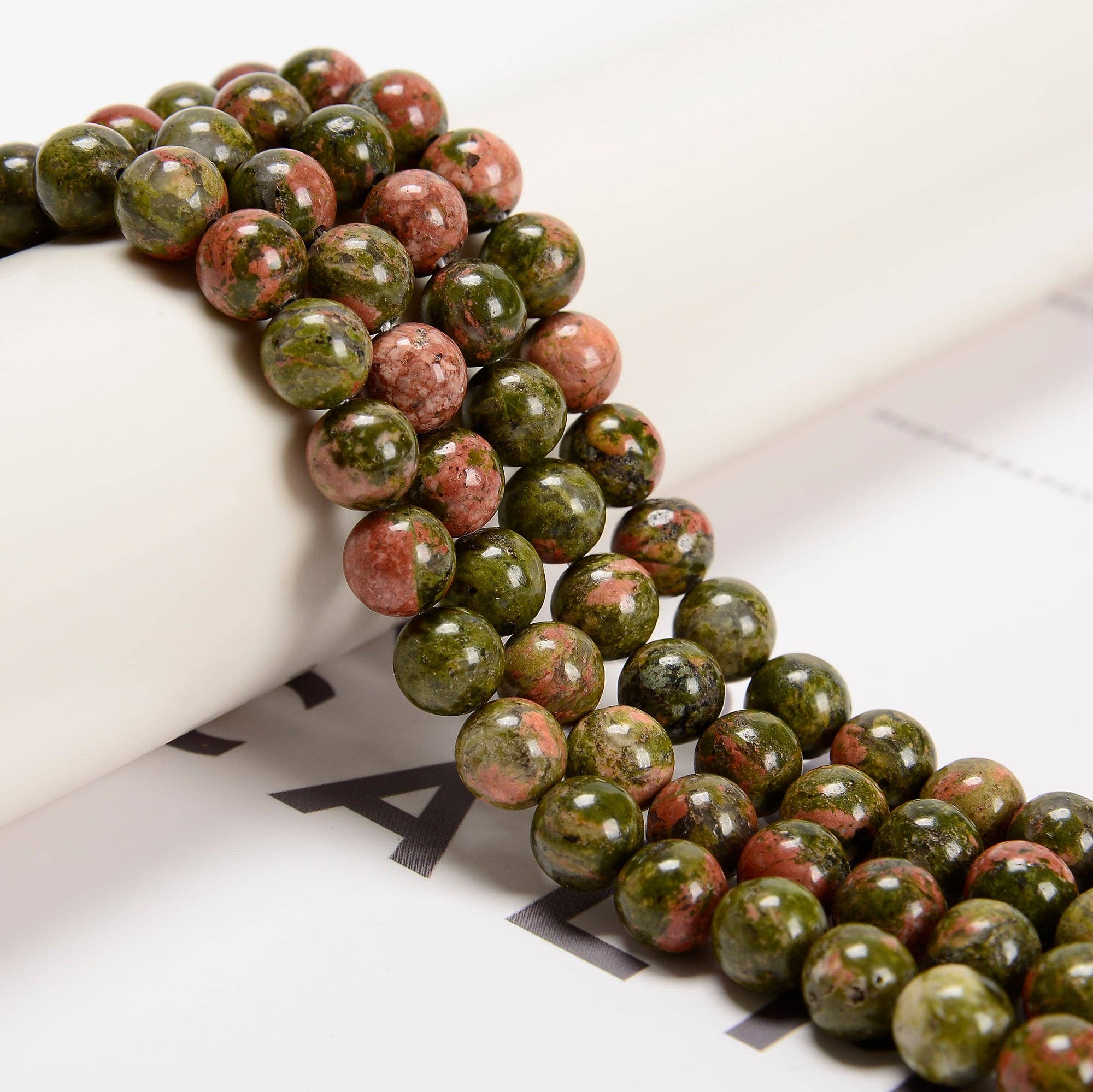Unakite Smooth 8mm Beads 15.5" Strand: 8mm