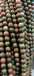 Beads: Unakite 8mm