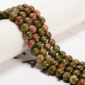 Unakite Smooth 8mm Beads 15.5" Strand: 8mmat Enchanted Jewelz Empire Metaphysical Store in Ft Lauderdale South Florida Broward