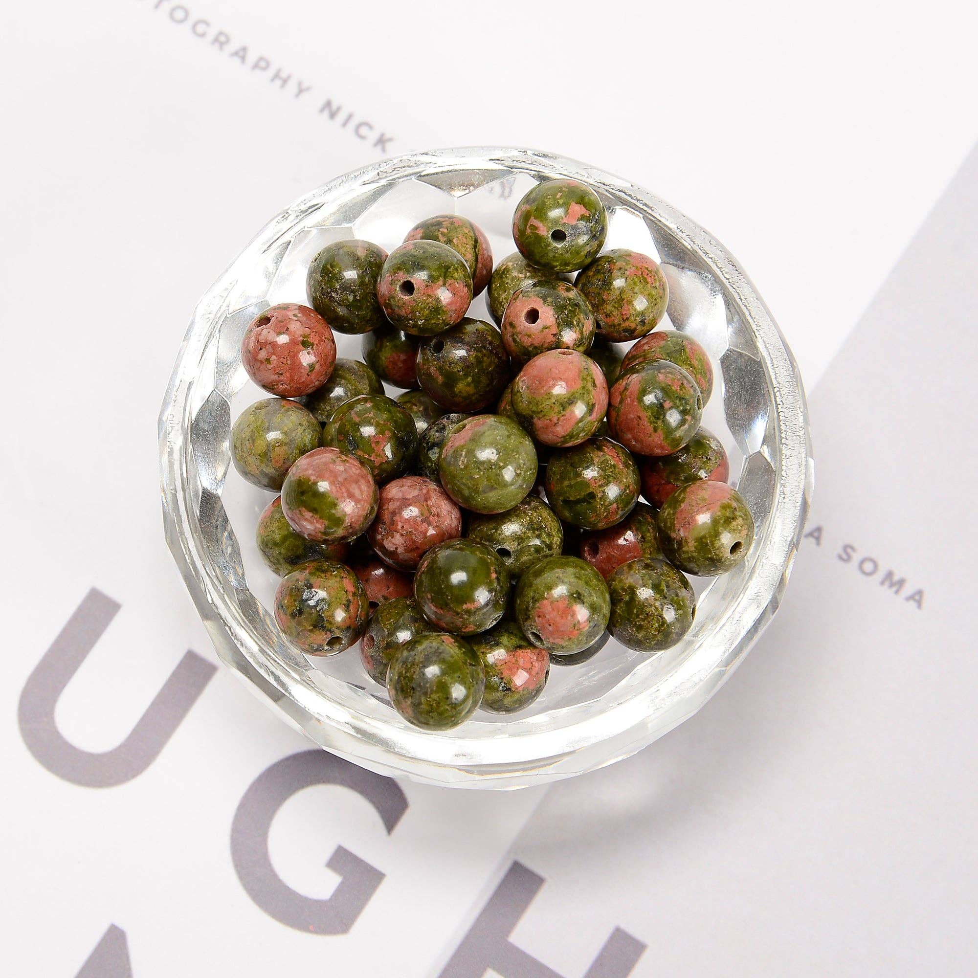 Unakite Smooth 8mm Beads 15.5" Strand: 8mm