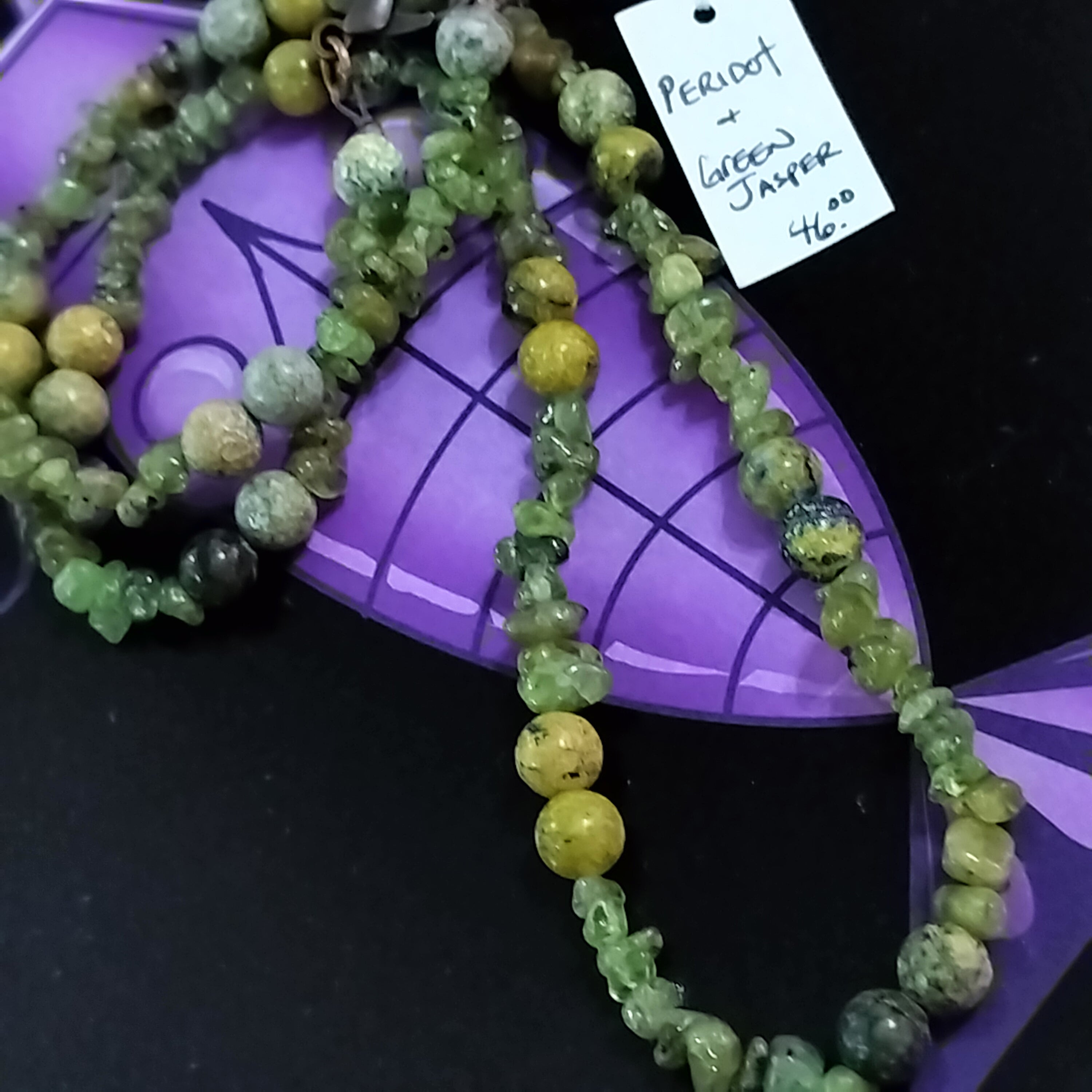 Peridot & Green Jasper Necklace